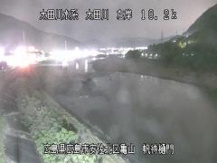 2025年5月2日20時 の様子