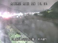 2025年5月2日21時 の様子