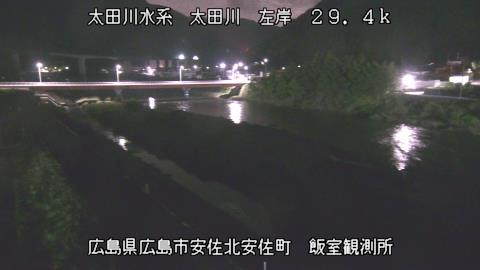 2025年5月3日2時 の様子