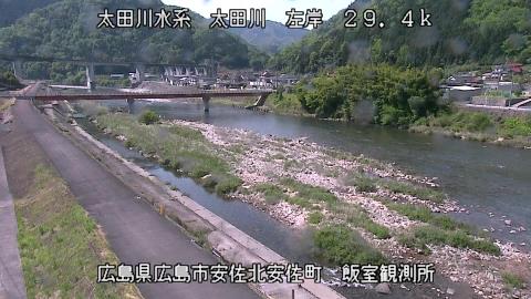 2025年5月3日9時 の様子