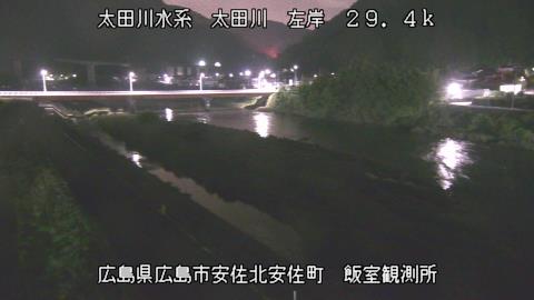 2025年5月2日23時 の様子