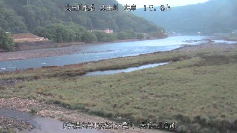 2025年5月2日18時 の様子