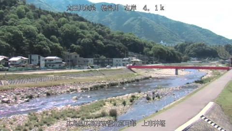 2025年5月3日9時 の様子