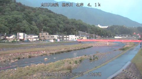 2025年5月2日18時 の様子