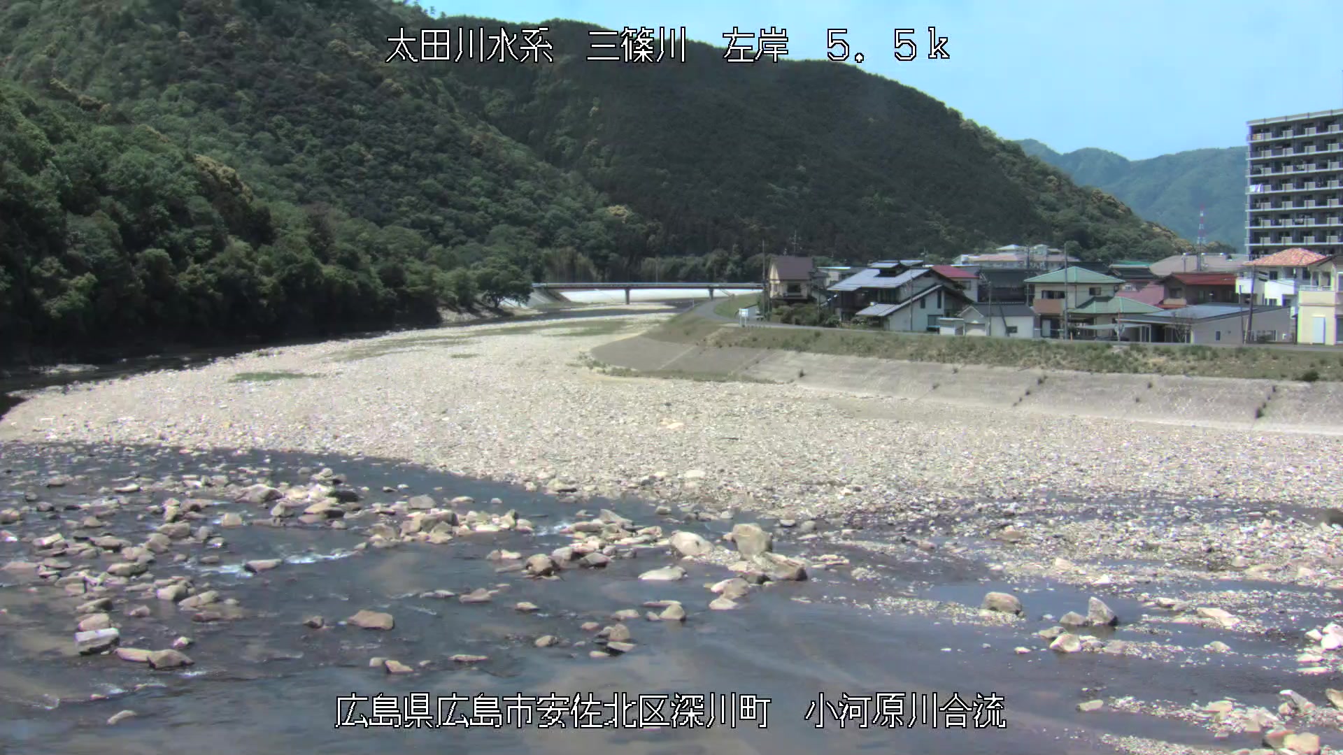 カメラ 道路 広島 県