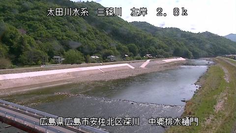 2025年5月3日9時 の様子