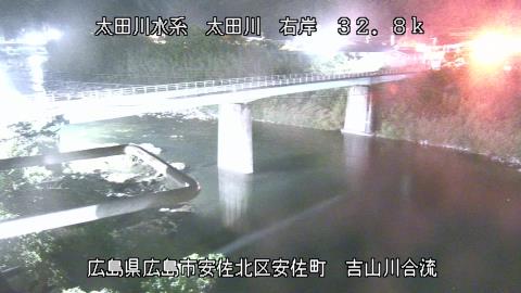2025年5月3日1時 の様子