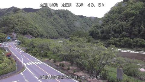 2025年5月3日12時 の様子