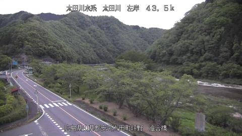 2025年5月3日17時 の様子