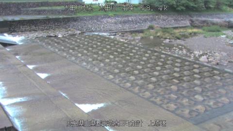 2025年5月3日5時 の様子