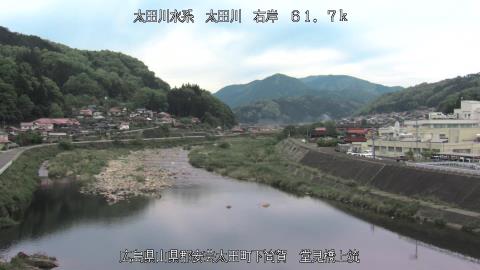 2025年5月3日16時 の様子