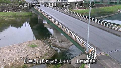 2025年5月3日8時 の様子
