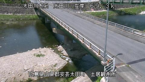 2025年5月3日11時 の様子