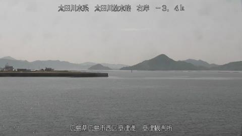 2025年5月3日9時 の様子