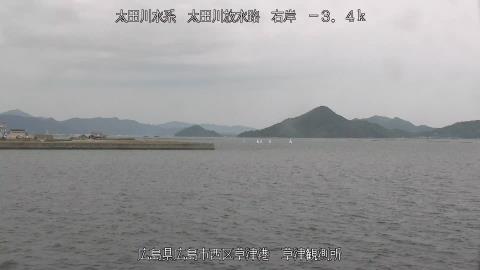 2025年5月2日14時 の様子