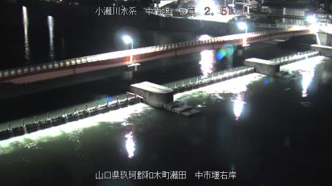 2025年5月3日0時 の様子