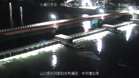 2025年5月2日2時 の様子