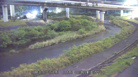 2025年5月3日21時 の様子