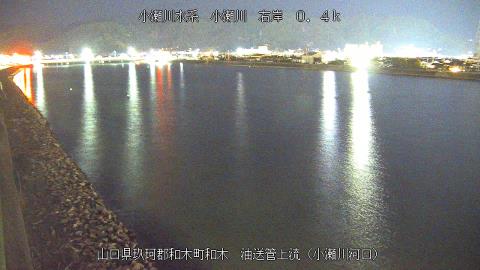 2025年5月3日0時 の様子