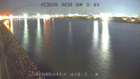 2025年5月3日1時 の様子