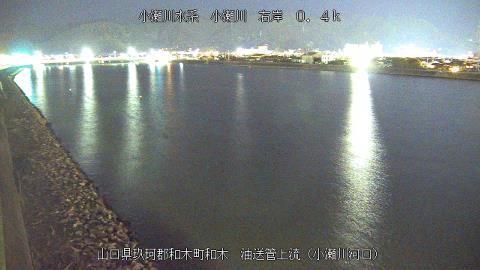 2025年5月2日2時 の様子