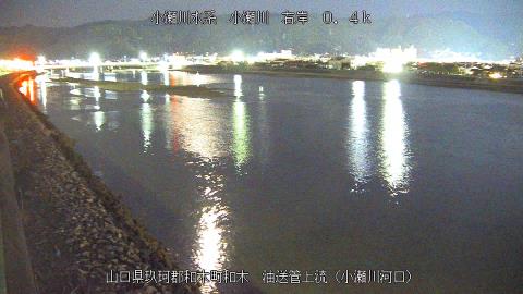 2025年5月2日21時 の様子