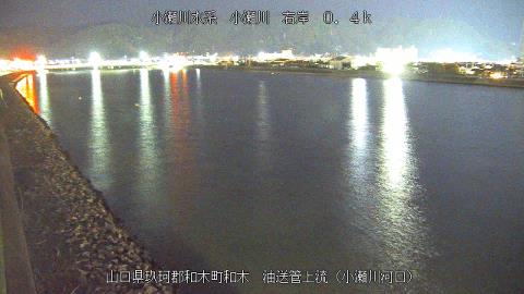 2025年5月2日23時 の様子