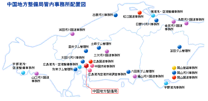 �����n�������ǊǓ��������z�u�}