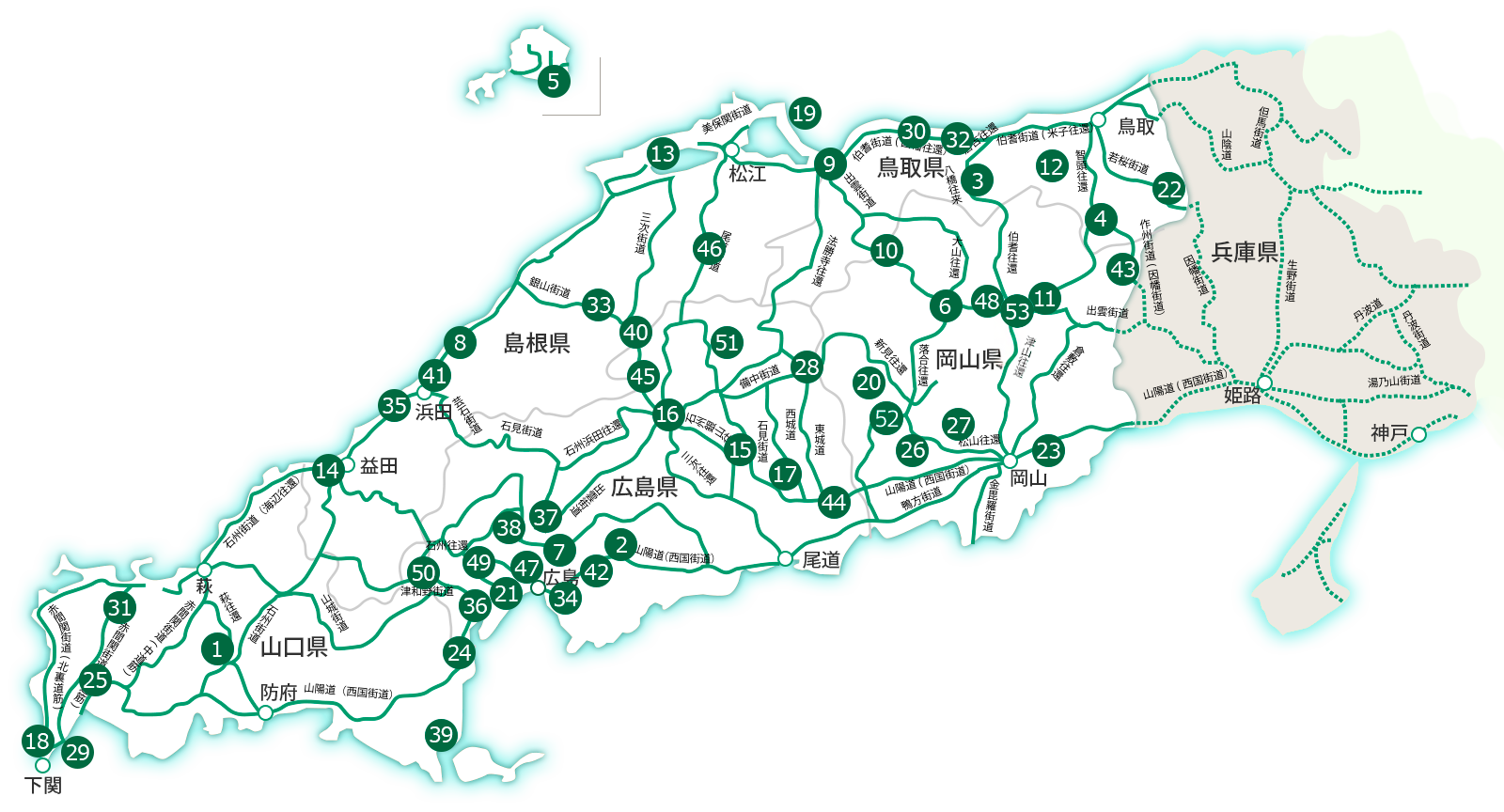 認定地区図
