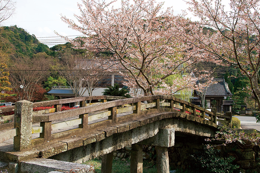 ますだ歴史浪漫街道