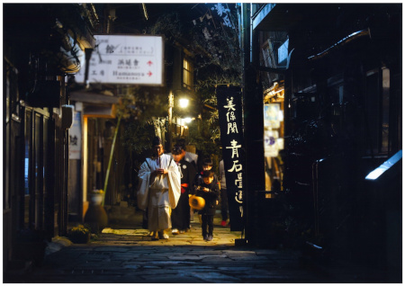 【作品名】始まります！宵祭 撮影者：竹下 朗 様 【夢街道ルネサンス認定地区名】青石畳通り（島根県松江市美保関町）