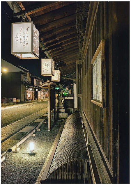 【作品名】矢掛の夜 撮影者：松本 則生 様 【夢街道ルネサンス認定地区名】山陽道矢掛宿（岡山県小田郡矢掛町）