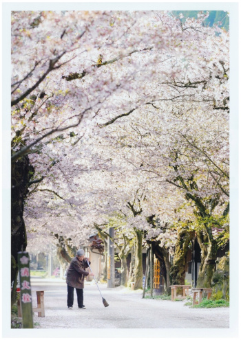 【作品名】ある春の日の朝 撮影者：江口 尋一 様 夢街道ルネサンス認定地区名：出雲街道新庄宿（岡山県真庭郡新庄村）