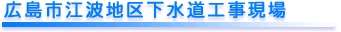 �L���s�]�g�n�扺�����H������
