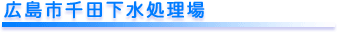 �L���s��c����������