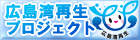 �L���p�Đ��v���W�F�N�g