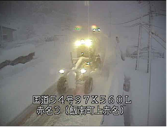 島根県飯石郡飯南町上赤名での雪害対応写真