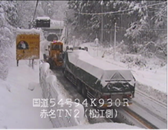 島根県飯石郡飯南町上赤名での雪害対応写真