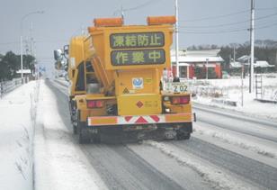 凍結防止剤散布車