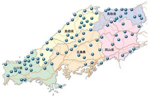 ○古地図○中国地方 鳥取県 島根県 岡山県 広島県 山口県