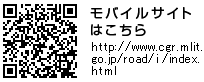 モバイルサイトはこちら