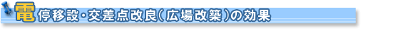 dڐ݁E_ǁiLzǰ