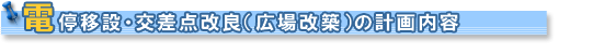 dڐ݁E_ǁiLzǰve