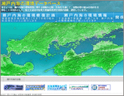 瀬戸内海環境情報センター