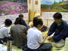 ���׍H�̌��̗l�q