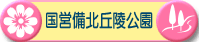 ���c���k�u�ˌ���