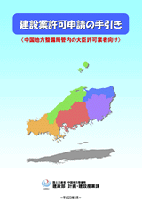 ���݋Ƌ��\���̎����