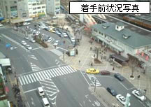 着手前状況写真