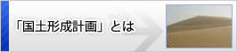 �u���y�`���v��v�Ƃ�