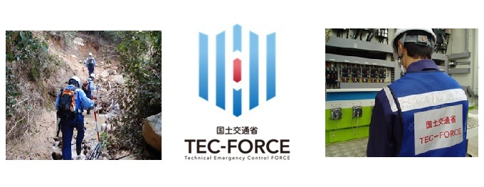 TEC-FORCEの活動支援